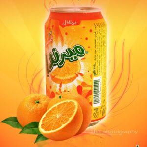MIRANDA ORANGE