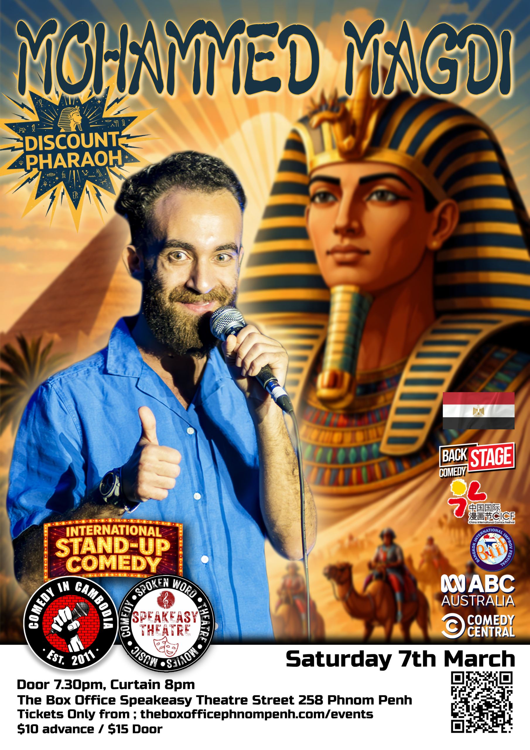 A3-4-moh-magdi-07-03-26-4.png