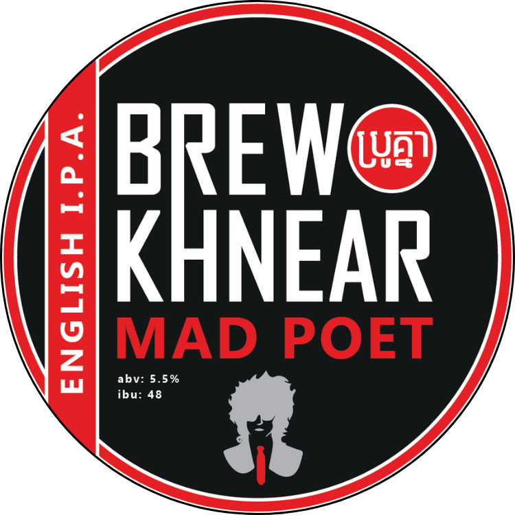 BEER - MENU ONLY - mad poet - english ipa