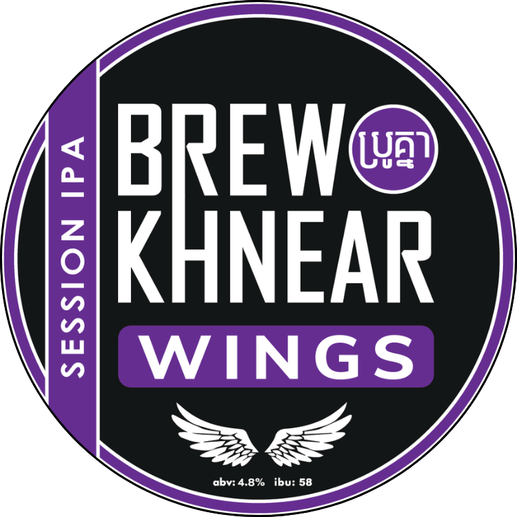 BEER - MENU ONLY - wings - session ipa