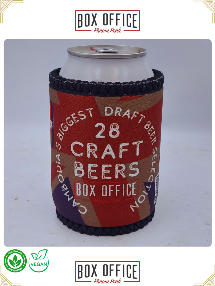 coozie.png
